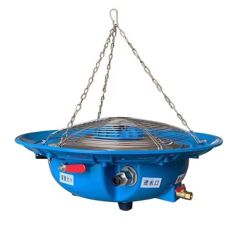 Farming Agriculture - Sistema di Nebulizzazione per Agricoltura, Ventilatore