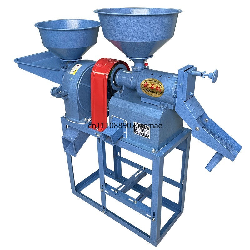Rice Thresher Machine - Macchina Domestica per la Lavorazione del