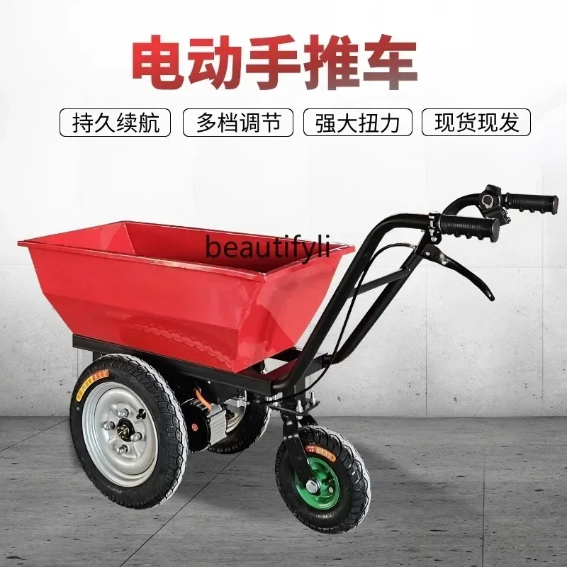 Carrello elettrico agricolo, t - Organic Farming In Agriculture recensione e prezzo