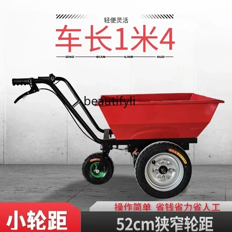 Carrello elettrico agricolo, t - Organic Farming In Agriculture recensione e prezzo