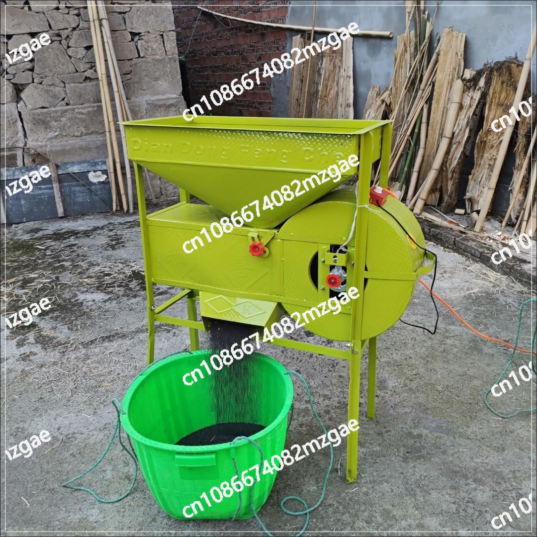 Macchina elettrica domestica i - Rice Thresher Machine recensione e prezzo