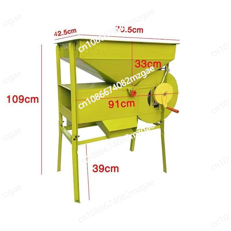 Macchina elettrica domestica i - Rice Thresher Machine recensione e prezzo