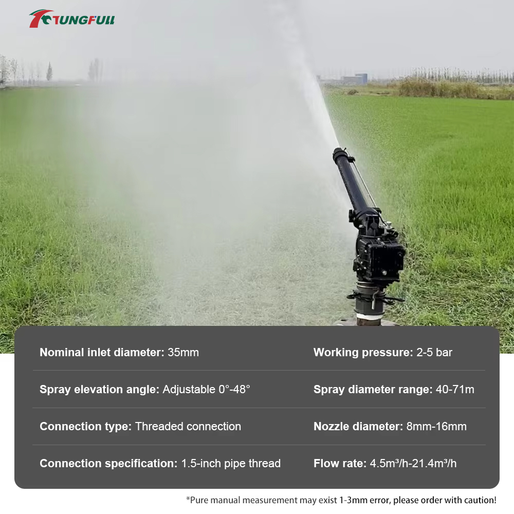 0-48 °   Irrigatore a turbina  - Farming Agriculture recensione e prezzo