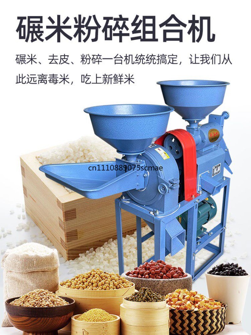 Macchina Domestica per la Lavo - Rice Thresher Machine recensione e prezzo