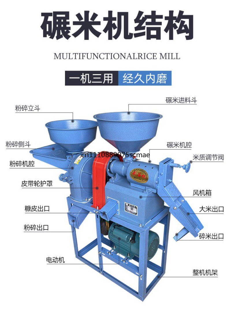 Macchina Domestica per la Lavo - Rice Thresher Machine recensione e prezzo