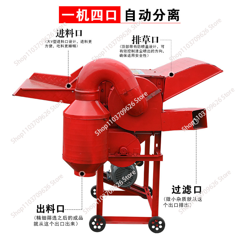 Trebbiatrice per legumi multif - Rice Thresher Machine recensione e prezzo